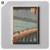 2-70_Utagawa-Hiroshige_canvas