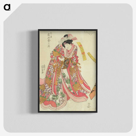 2-70_Utagawa-Kunisada_blk-crop