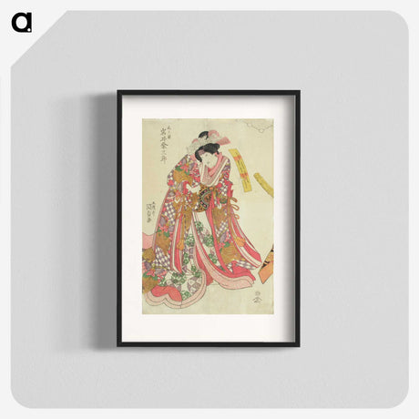2-70_Utagawa-Kunisada_blk