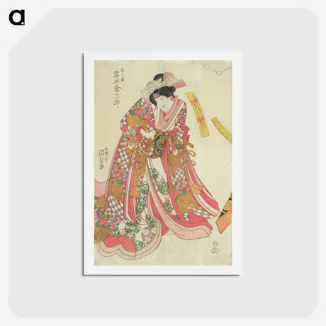 アートポストカード-Actor Iwai Kumesaburo as Onoe-no-Mae
 - 歌川 国貞 Postcard.