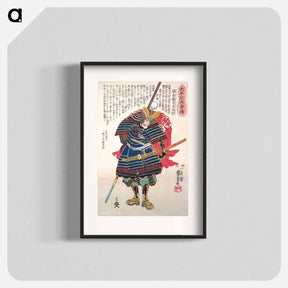 アートポスター-Japanese warrior - 歌川 国芳 Poster.