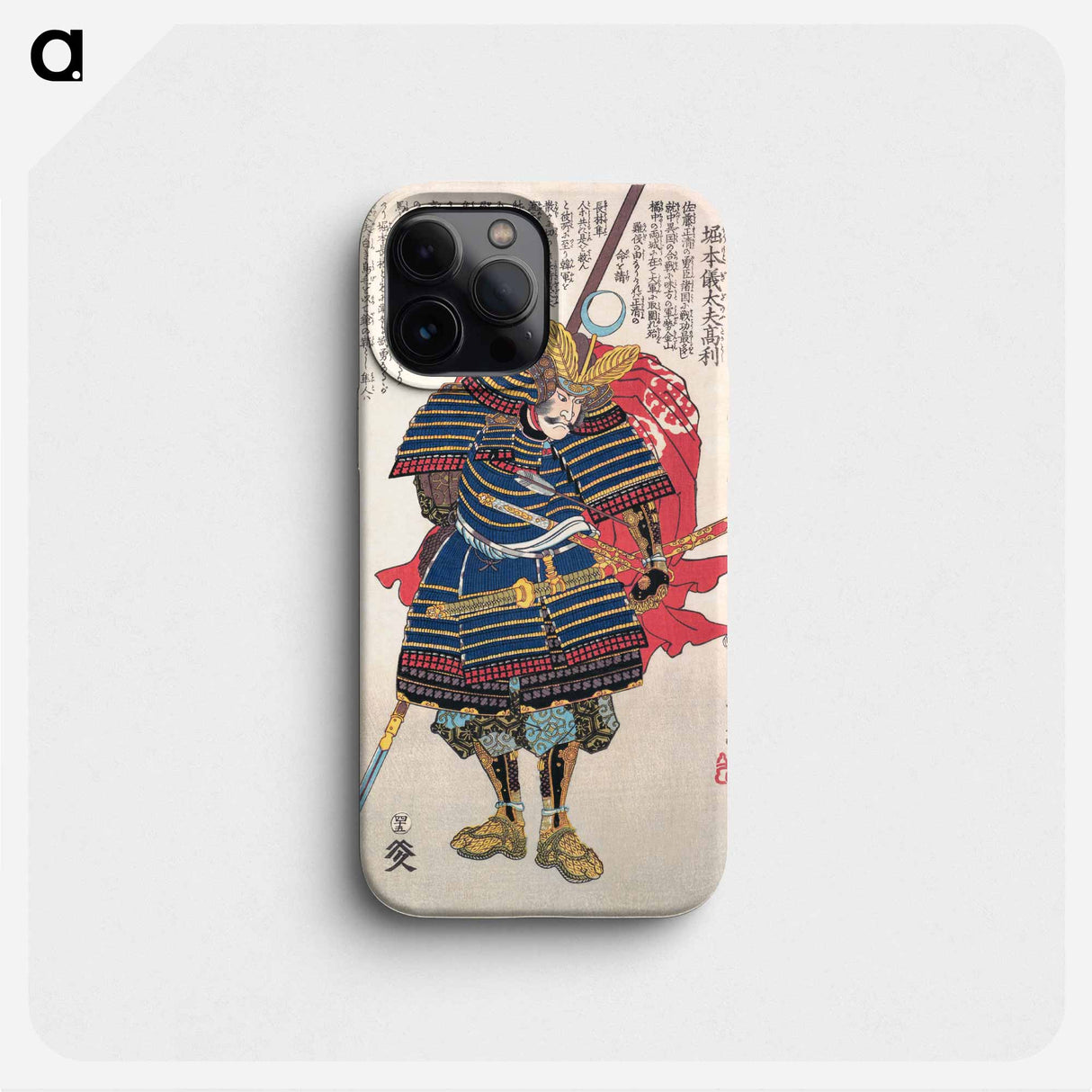 Japanese warrior - 歌川 国芳 Phone Case.