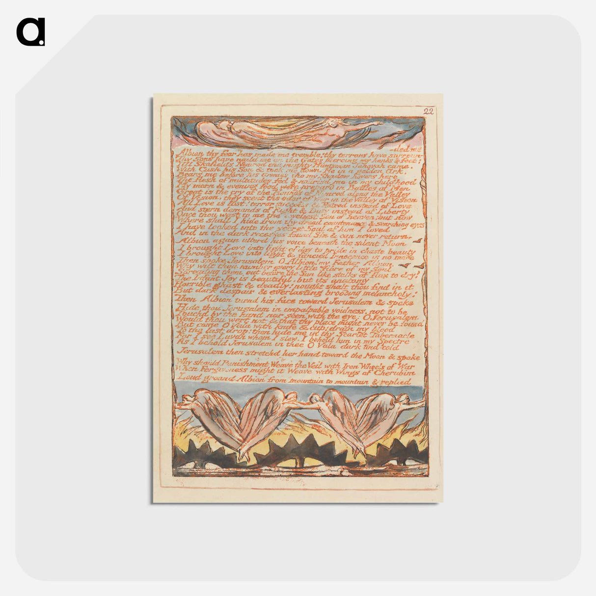 アートポストカード-Jerusalem, Plate 22, "Albion thy Fear has made me tremble" - ウィリアム ブレイク Postcard.