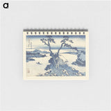 A View of Mount Fuji Across Lake Suwa - 葛飾 北斎 Memo.