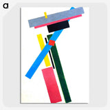 2-71_Kazimir-Malevich_picture-crop