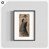 2-71_Kitagawa-Utamaro_blk