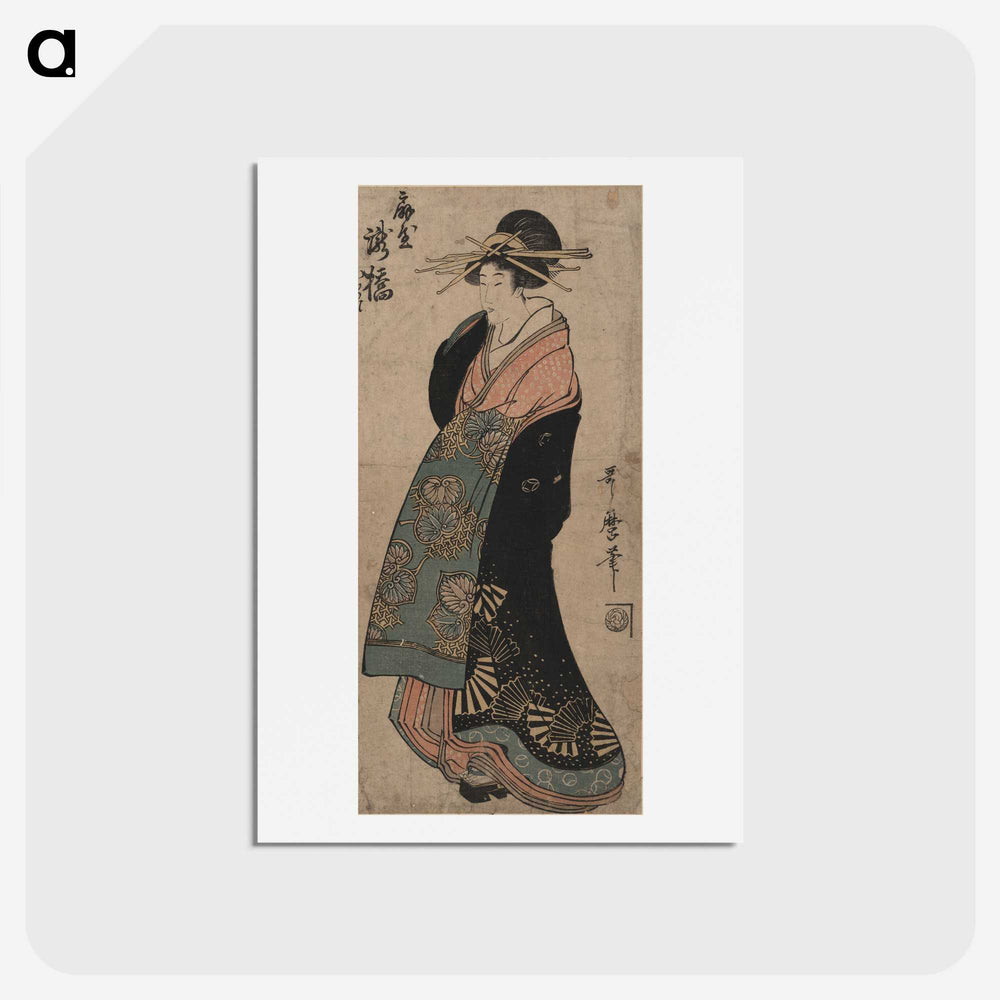2-71_Kitagawa-Utamaro_hagaki