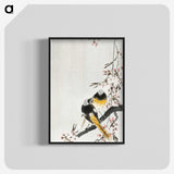 2-71_Ohara-Koson_blk-crop