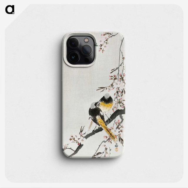 2-71_Ohara-Koson_phone
