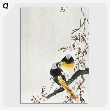 2-71_Ohara-Koson_picture-crop