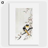 2-71_Ohara-Koson_picture