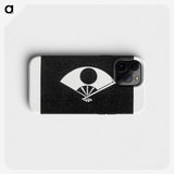 2-71_The-Ornamental-Arts-of-Japan_phone