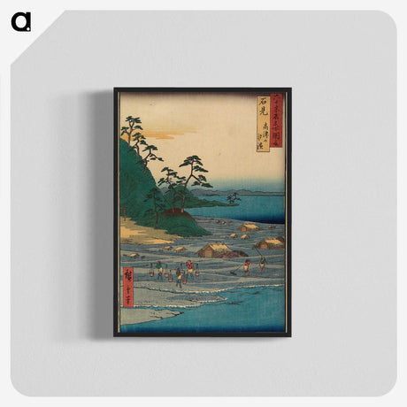 2-71_Utagawa-Hiroshige_blk-crop