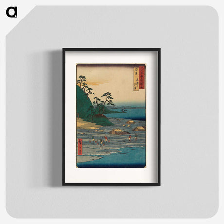 2-71_Utagawa-Hiroshige_blk