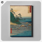 2-71_Utagawa-Hiroshige_canvas