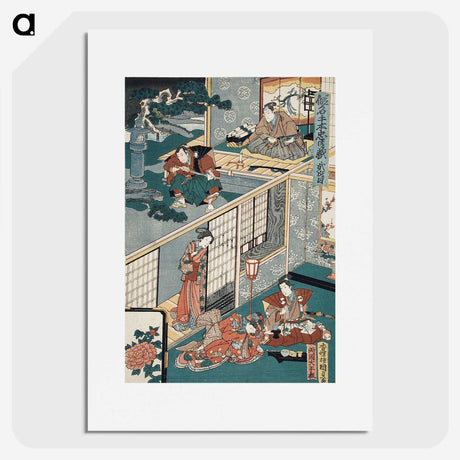 2-71_Utagawa-Kunisada_picture