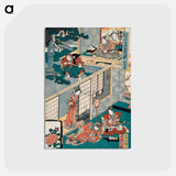 アートポストカード-Act II: Wakasanosuke Watching Honzō Wipe His Sword after Cutting a Pine Branch; Konami Receiving Rikiya with Refreshment
 - 歌川 国貞 Postcard.