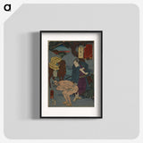 2-71_Utagawa-Kuniyoshi_blk