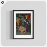 Magome: Takebayashi Sadashichi print in high resolution by Utagawa Kuniyoshi - 歌川 国芳 Poster.