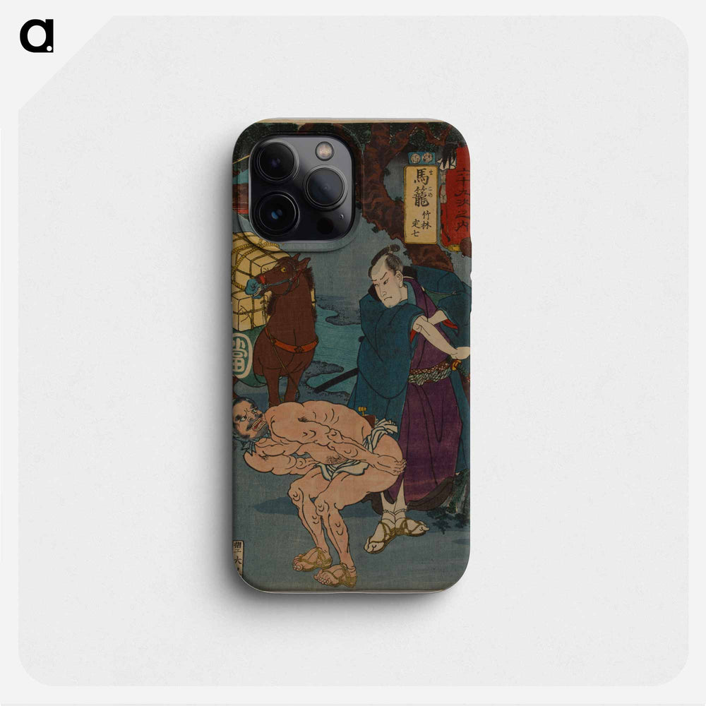 Magome: Takebayashi Sadashichi print in high resolution by Utagawa Kuniyoshi - 歌川 国芳 Phone Case.