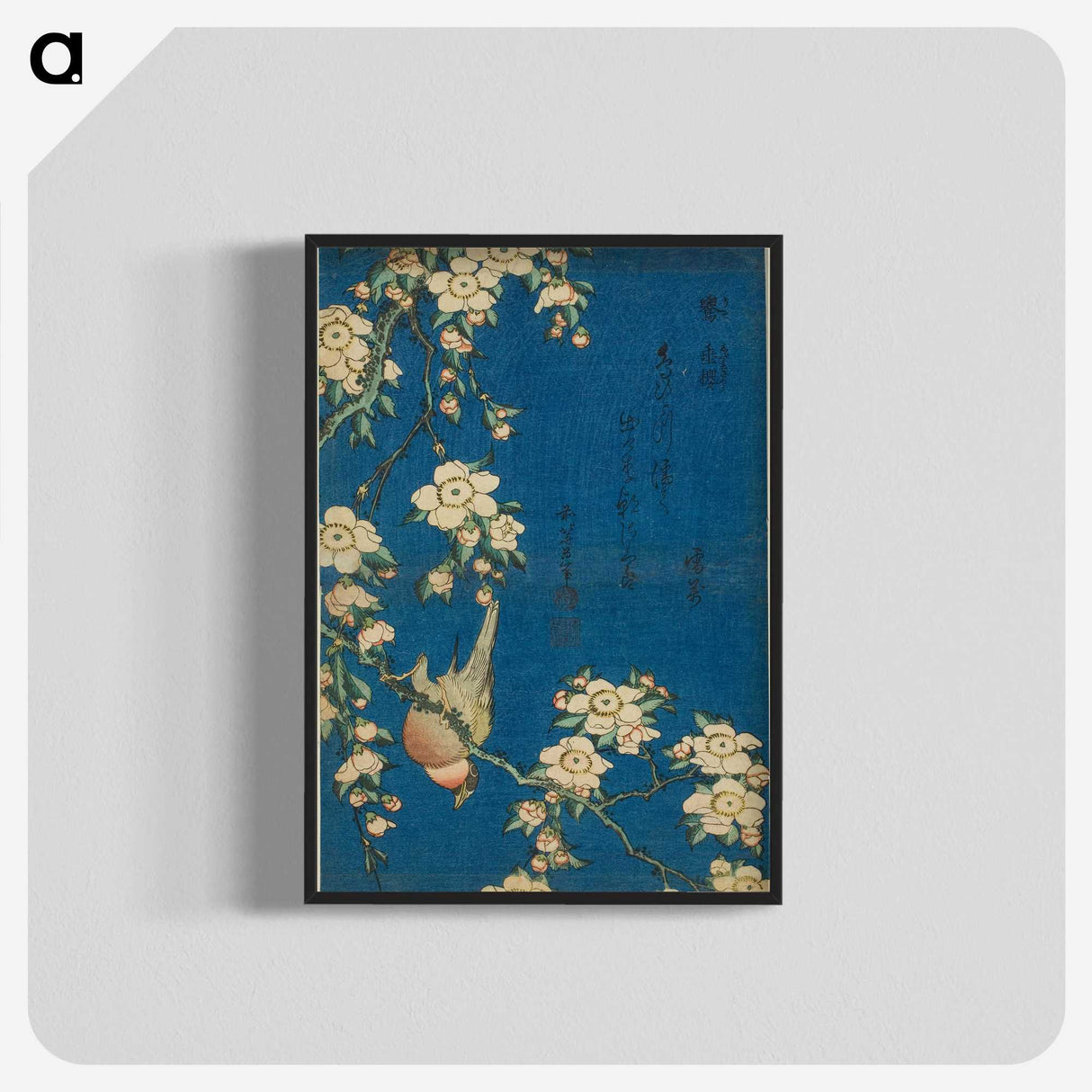 2-72_Katsushika-Hokusai_blk-crop