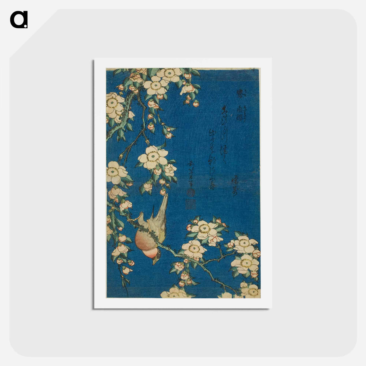 アートポストカード-Hokusai's Bullfinch - 葛飾 北斎 Postcard.
