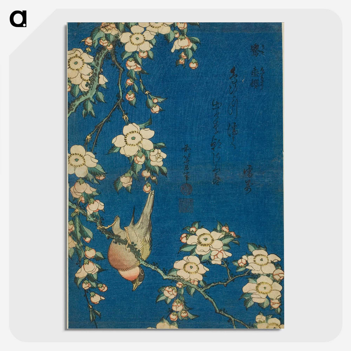 2-72_Katsushika-Hokusai_picture-crop