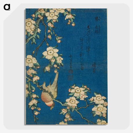 2-72_Katsushika-Hokusai_picture-crop
