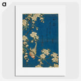 2-72_Katsushika-Hokusai_picture