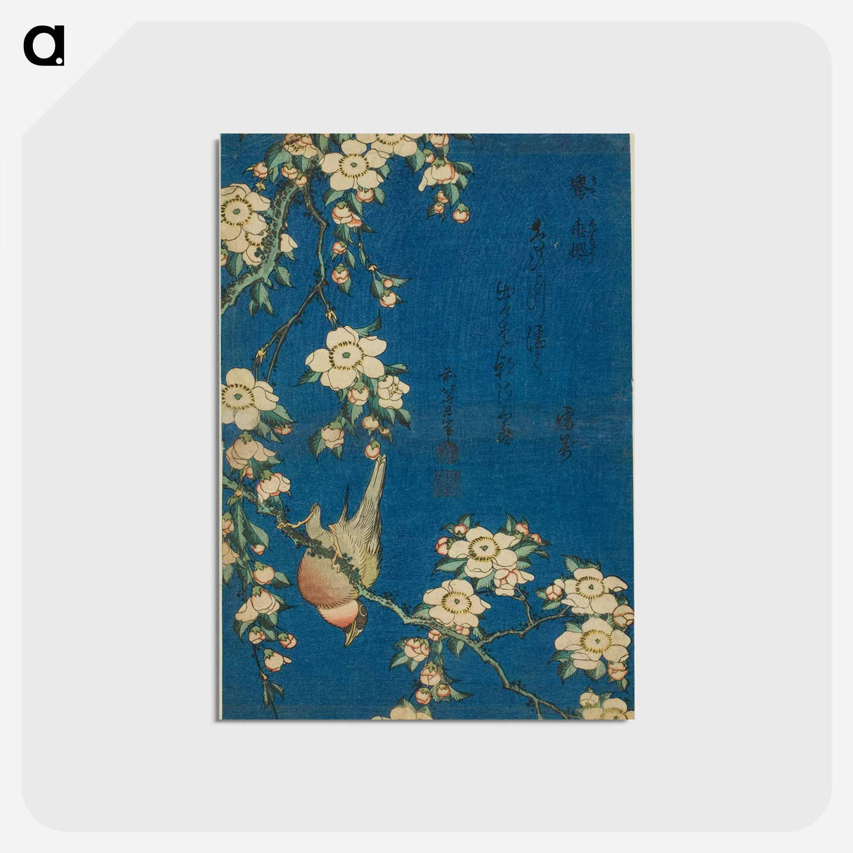 アートポストカード-Hokusai's Bullfinch - 葛飾 北斎 Postcard.