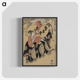 2-72_Kitagawa-Utamaro_blk-crop