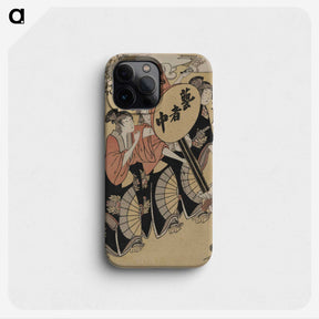 2-72_Kitagawa-Utamaro_phone