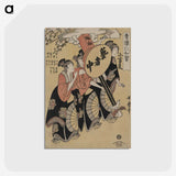 2-72_Kitagawa-Utamaro_postcard