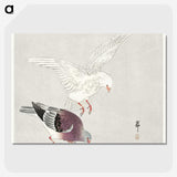 2-72_Ohara-Koson_picture-crop