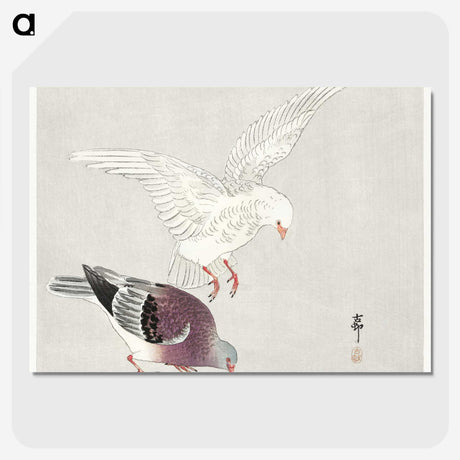 2-72_Ohara-Koson_picture-crop
