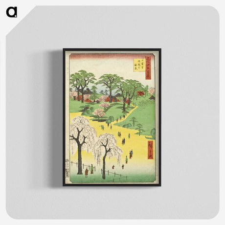 2-72_Utagawa-Hiroshige_blk-crop