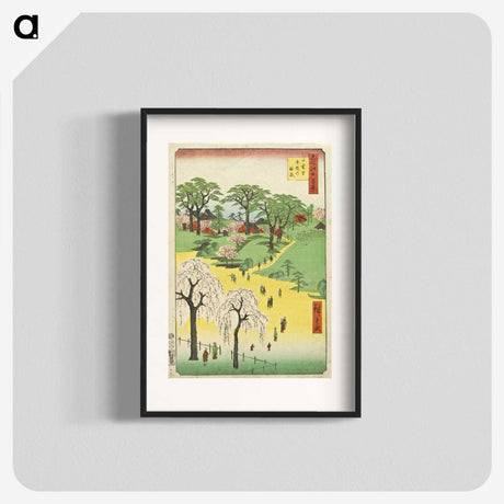 2-72_Utagawa-Hiroshige_blk