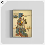 2-72_Utagawa-Kunisada_blk-crop