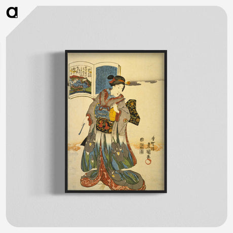 2-72_Utagawa-Kunisada_blk-crop