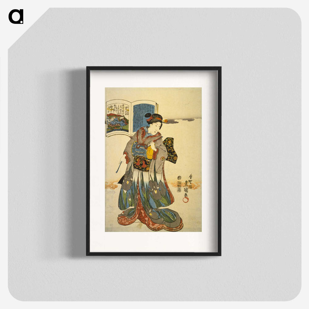 2-72_Utagawa-Kunisada_blk