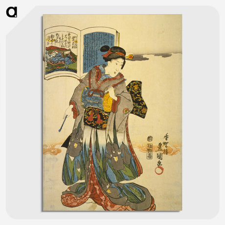 2-72_Utagawa-Kunisada_picture-crop