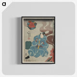 2-72_Utagawa-Kuniyoshi_blk-crop