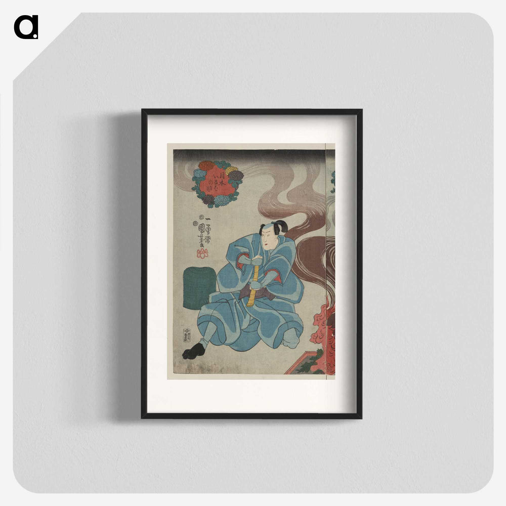 2-72_Utagawa-Kuniyoshi_blk