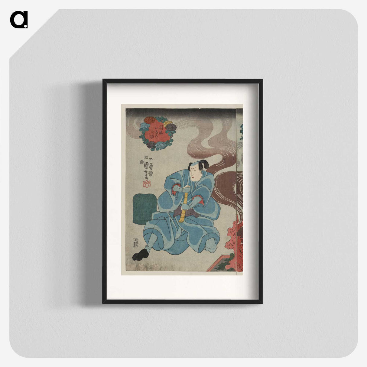 2-72_Utagawa-Kuniyoshi_blk