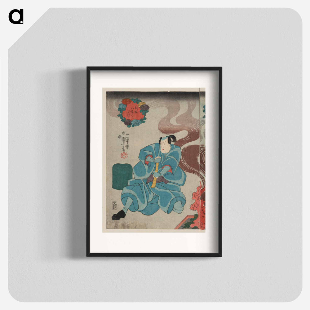 Tamashima ittō tenjiku tokubei tsukimoto inabanosuke print in high resolution by Utagawa Kuniyoshi - 歌川 国芳 Poster.