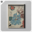 2-72_Utagawa-Kuniyoshi_canvas