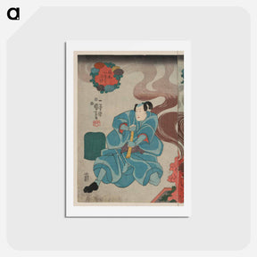 アートポストカード-Tamashima ittō tenjiku tokubei tsukimoto inabanosuke print in high resolution by Utagawa Kuniyoshi - 歌川 国芳 Postcard.