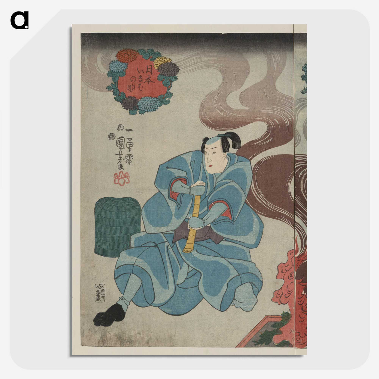 2-72_Utagawa-Kuniyoshi_picture-crop