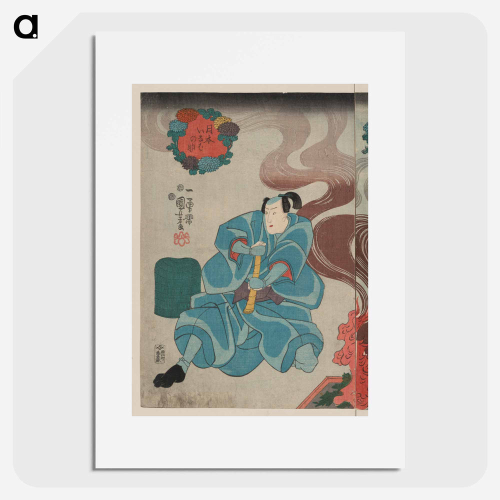 Tamashima ittō tenjiku tokubei tsukimoto inabanosuke print in high resolution by Utagawa Kuniyoshi - 歌川 国芳 Poster.