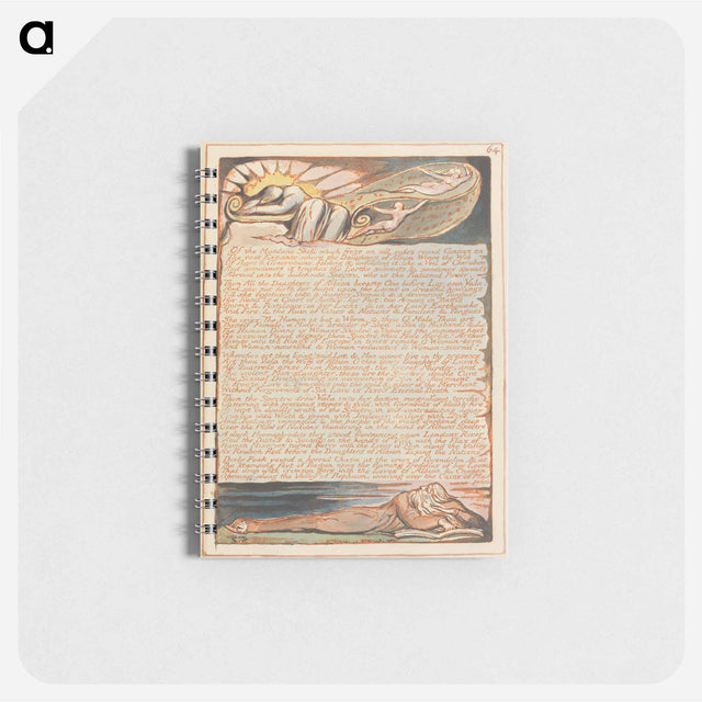 アートメモ帳-Jerusalem, Plate 64, "Of the Mundane Shell" - ウィリアム ブレイク Memo.